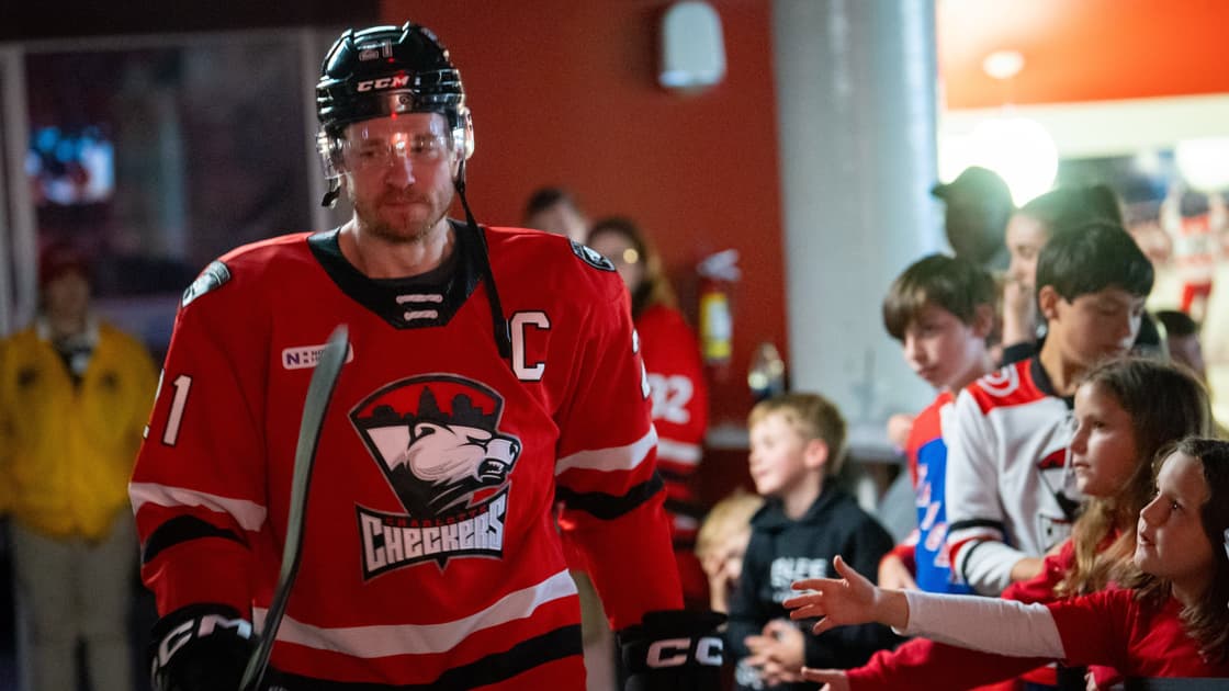 Ahl