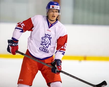 Florida Panthers Jakub Kos World Juniors