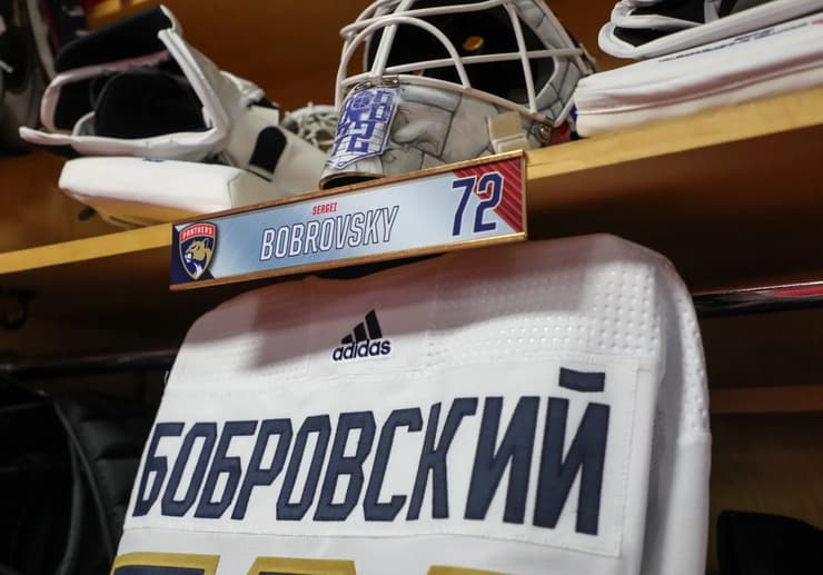 Bobrovsky panthers